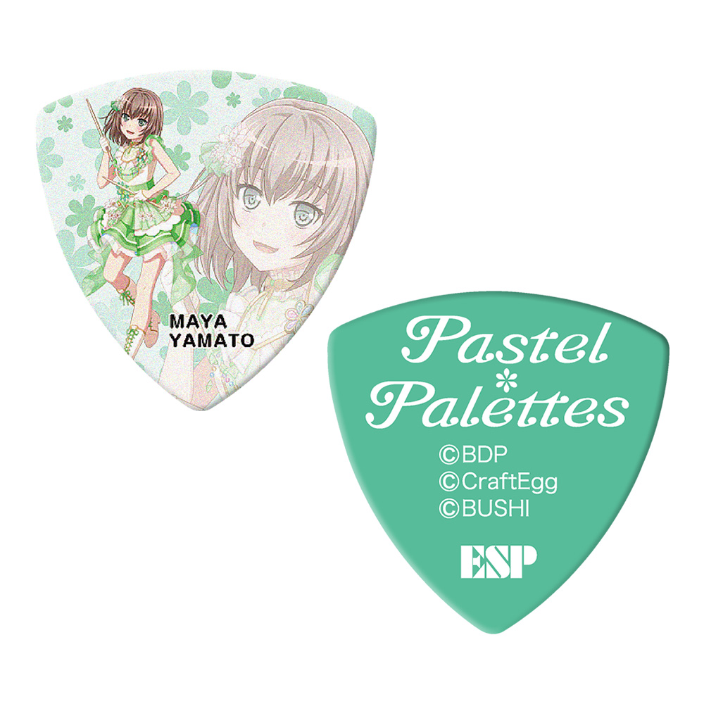 ESP <br>GBP MAYA PASTEL PALETTES 4 [BanG Dream! Pastel*Palettes a f] 100Zbg