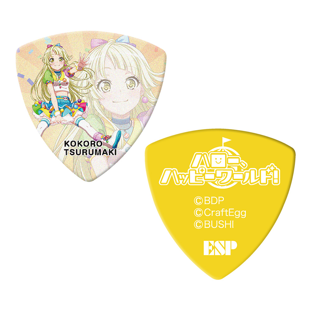 ESP <br>GBP KOKORO Hello Happy Wolrd! 4 [BanG Dream! n[Anbs[[hI  f] 100Zbg