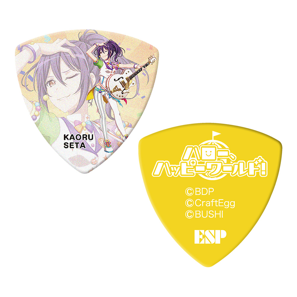 ESP <br>GBP KAORU Hello Happy Wolrd! 4 [BanG Dream! n[Anbs[[hI cO f] 100Zbg