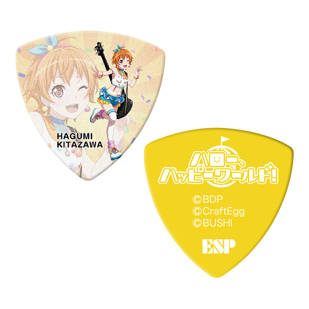 ESP <br>GBP HAGUMI Hello Happy Wolrd! 4 [BanG Dream! n[Anbs[[hI k͂ f] 100Zbg