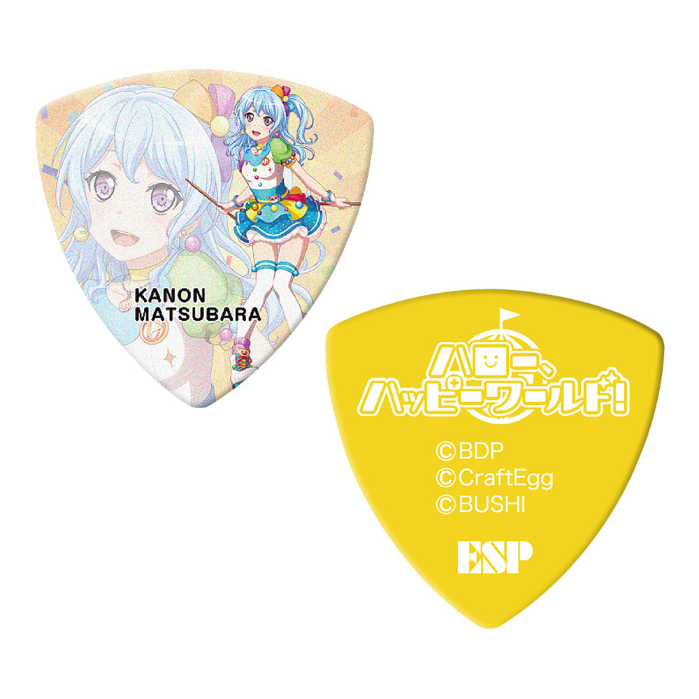 ESP <br>GBP KANON Hello Happy Wolrd! 4 [BanG Dream! n[Anbs[[hI ԉ f] 100Zbg