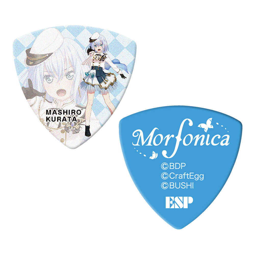 ESP <br>GBP Mashiro Morfonica [BanG Dream! Morfonica qc܂ f] 100Zbg