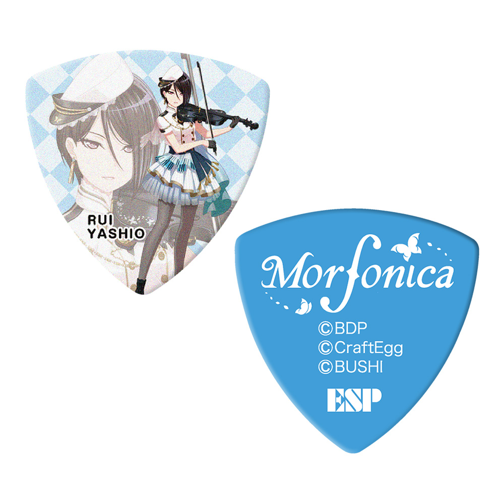 ESP <br>GBP Rui Morfonica [BanG Dream! Morfonica ڗB f] 100Zbg