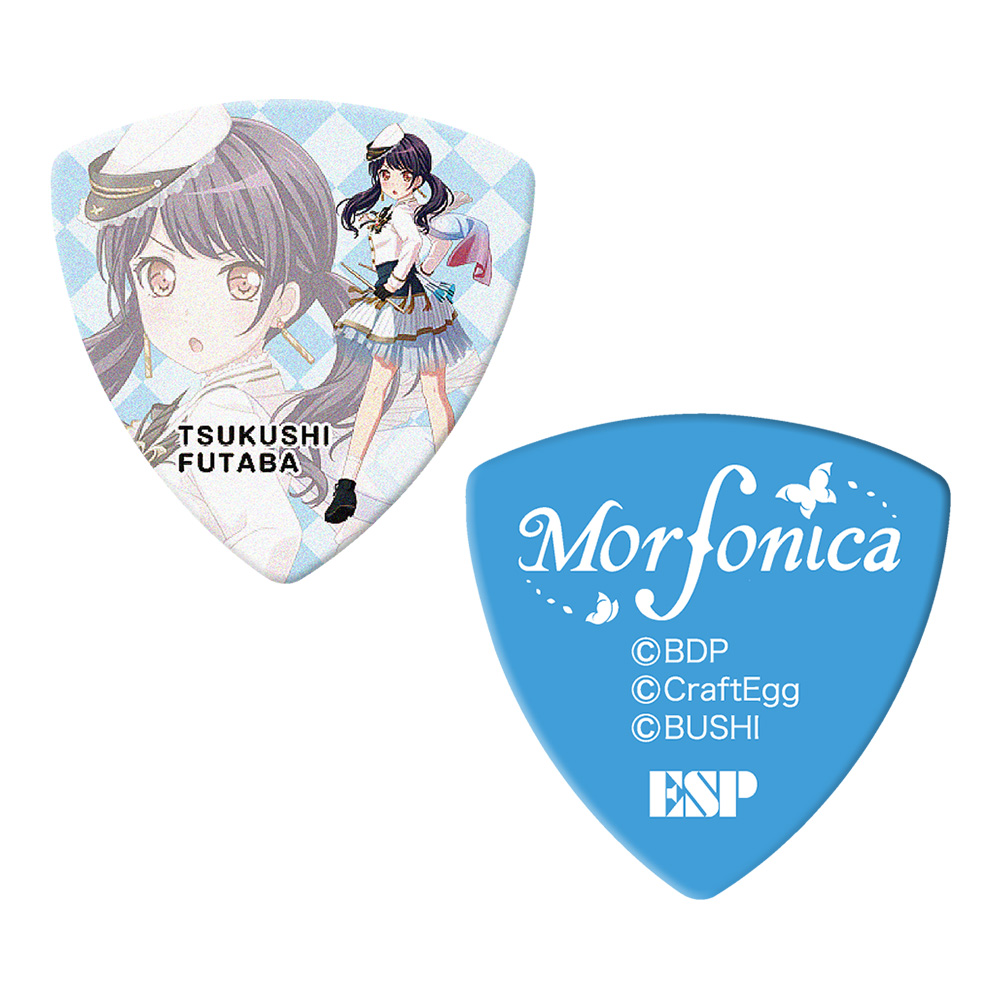 ESP <br>GBP Tsukushi Morfonica [BanG Dream! Morfonica t f] 100Zbg