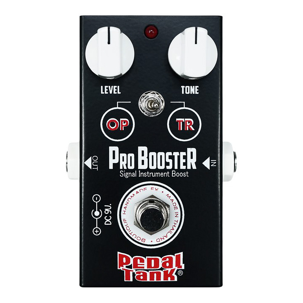 Pedal Tank <br>Pro Booster