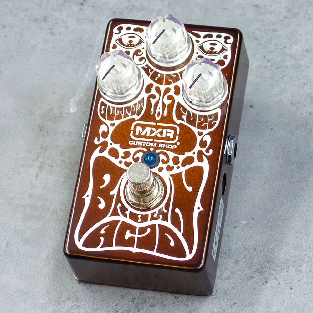 MXR <br>CSP038 BROWN ACID FUZZ	