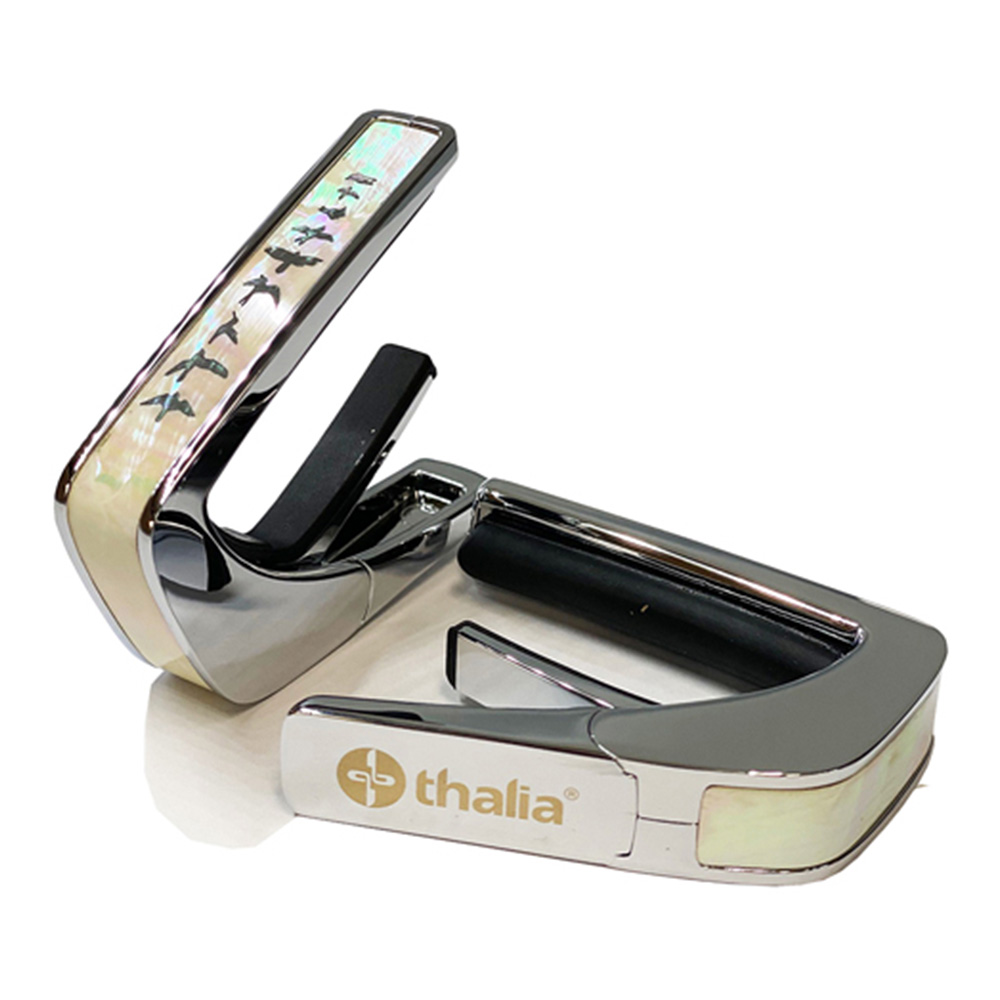 Thalia Capo <br>Limited Edition / Birds on Pearl / Chrome