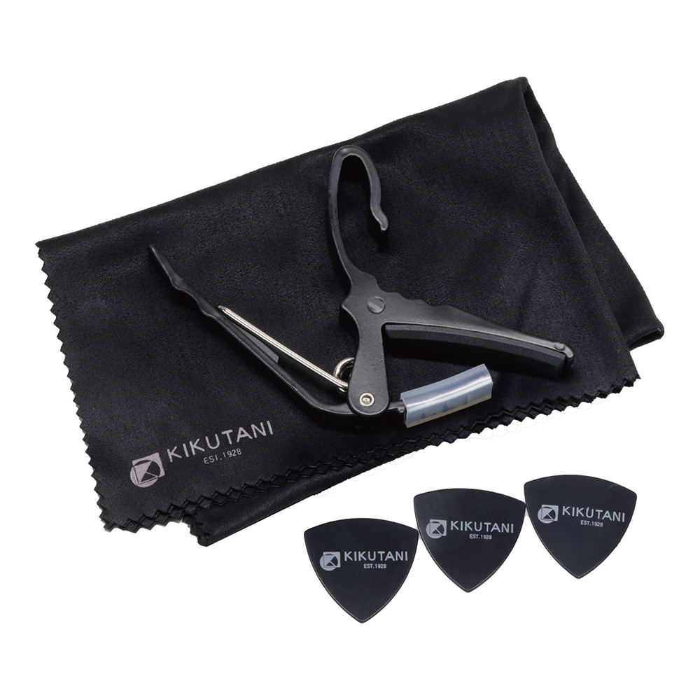 KIKUTANI <br>GC-SET/BLKiubNj