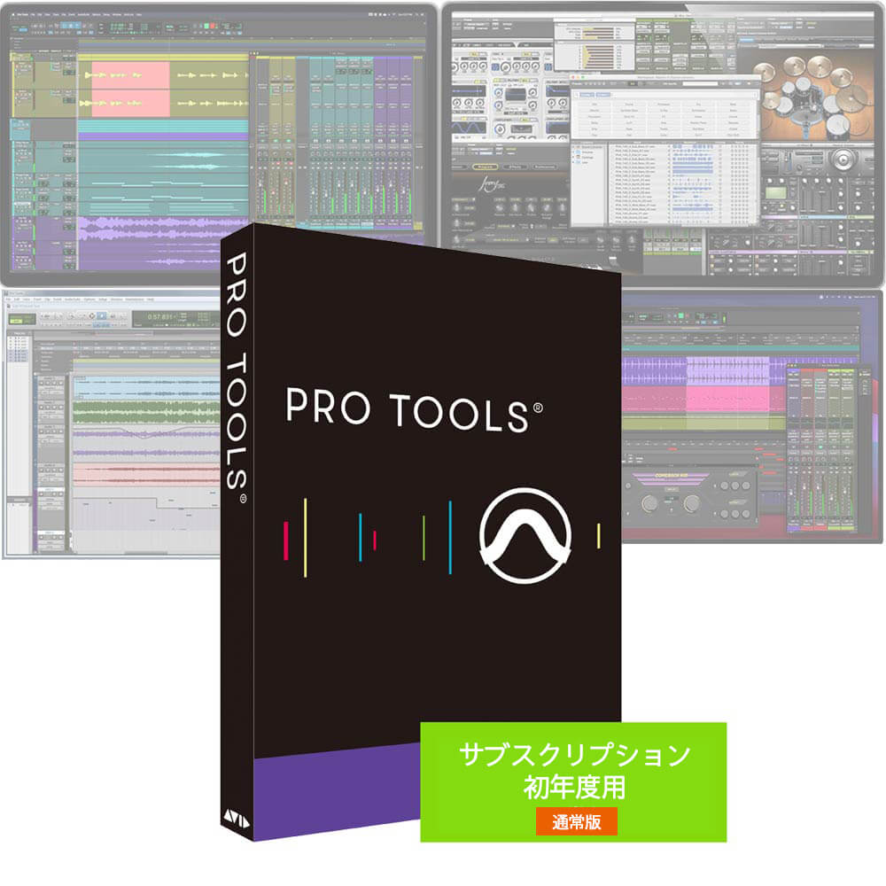 Avid <br>Pro Tools TuXNvVCZX Nxp