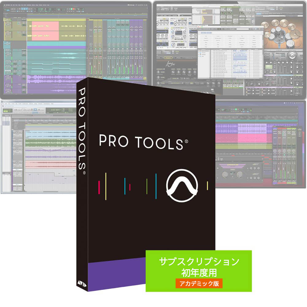 Avid <br>Pro Tools TuXNvVCZX Nxp AJf~bN