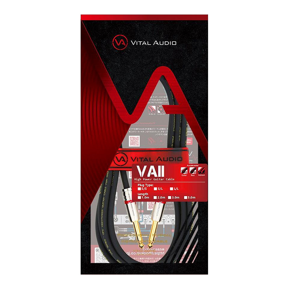 Vital Audio <br>VAII-1.0m S/S [V21SS]