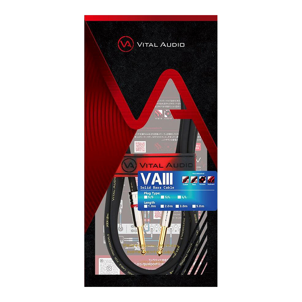 Vital Audio <br>VAIII-1.0m S/S [V31SS]