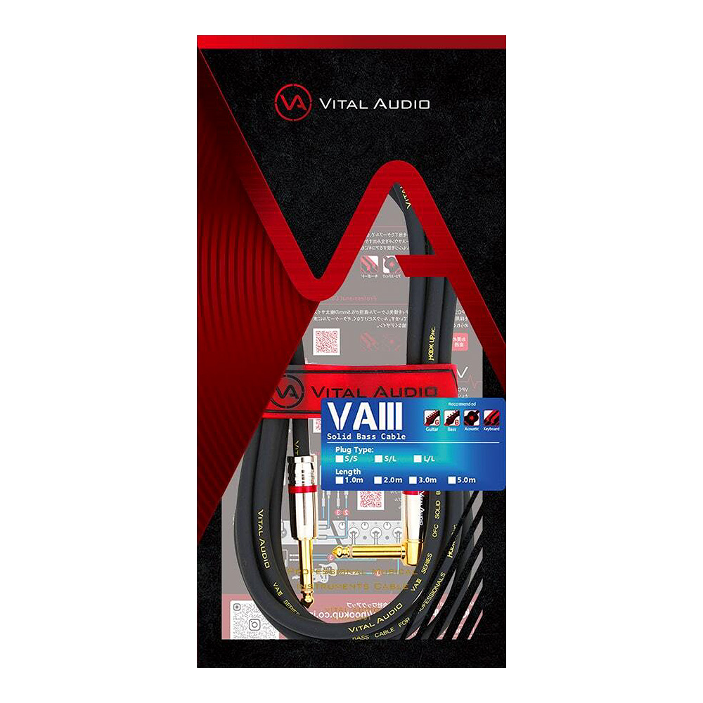 Vital Audio <br>VAIII-5.0m S/L [V35SL]