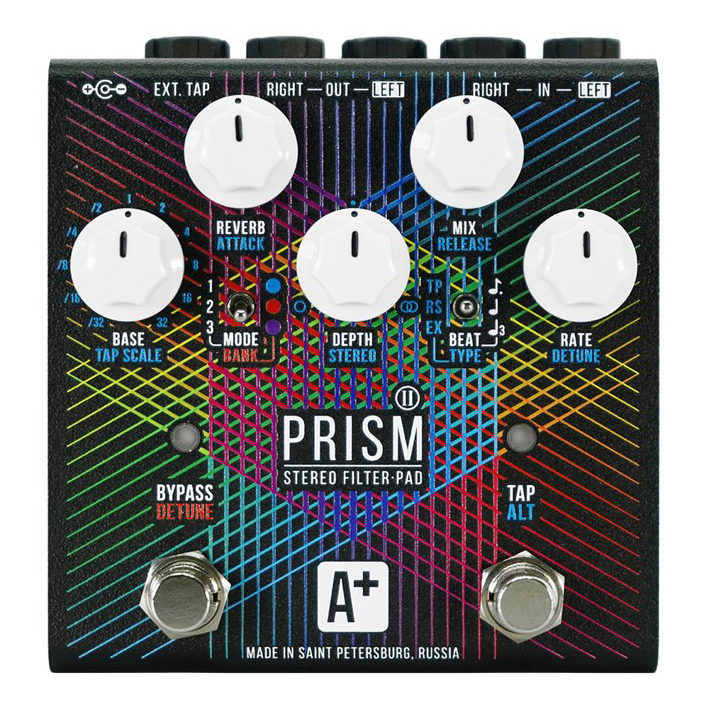 Shift Line <br>Prism II Stereo