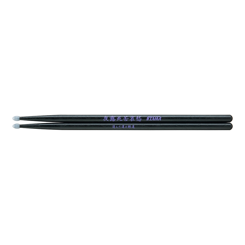 TAMA <br>H-SHUE [D f]