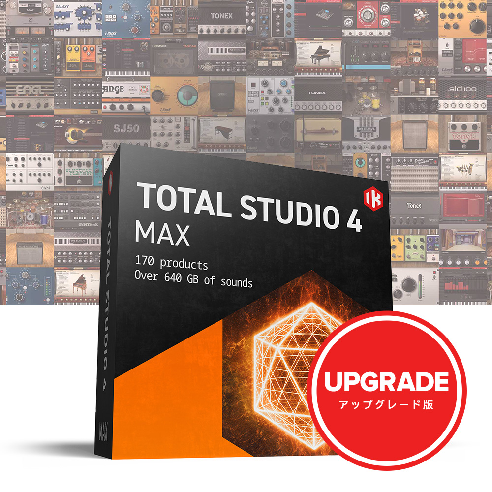 IK Multimedia <br>Total Studio 4 MAX Upgrade