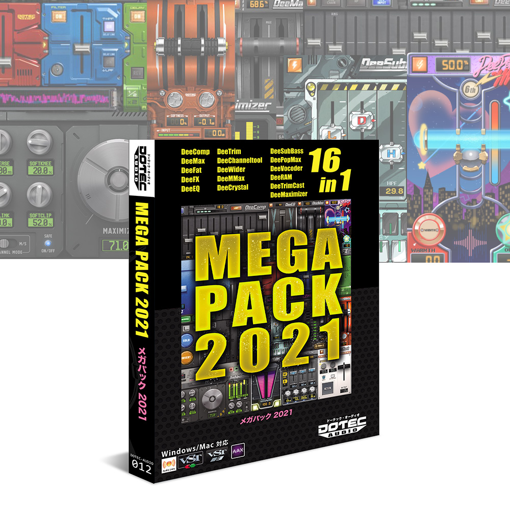 DOTEC-AUDIO <br>MEGA PACK 2021