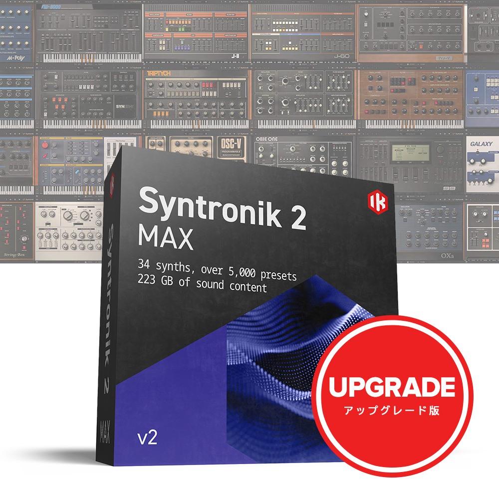 IK Multimedia <br>Syntronik 2 MAX v2 Upgrade