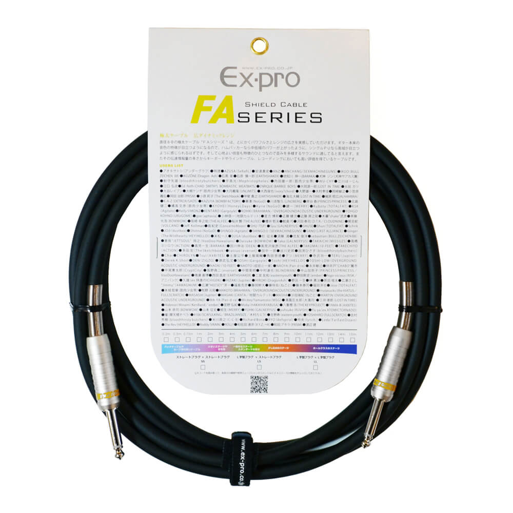 J*n様 Ex-pro Vintage Experience 100台限定生産 Ex-pro Vintage Experience Special Edition [VE-SE]｜ミュージック