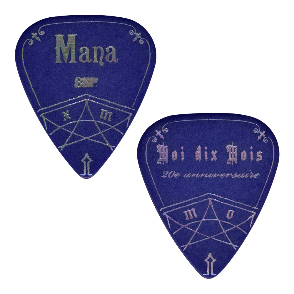 ESP <br>PA-MdM10 B [Moi dix Mois 20th Anniversary Limited Pick Mana Model] 100Zbg