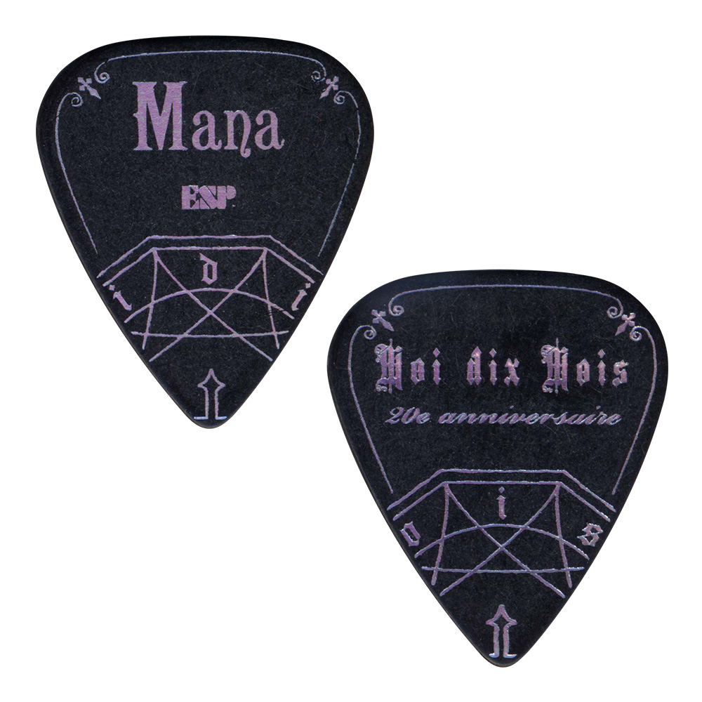 ESP <br>PA-MdM10 BK [Moi dix Mois 20th Anniversary Limited Pick Mana Model] 100Zbg