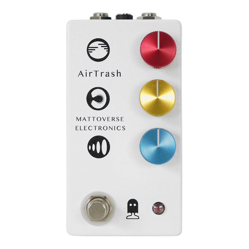 Mattoverse Electronics <br>AirTrash White