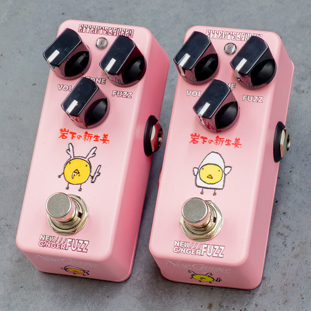 Effects Bakery <br>NEW GINGER FUZZ