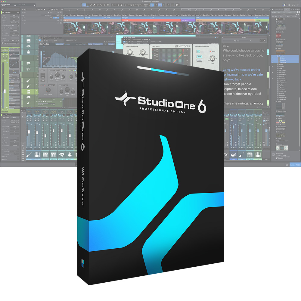 PreSonus <br>Studio One 6 Professional {