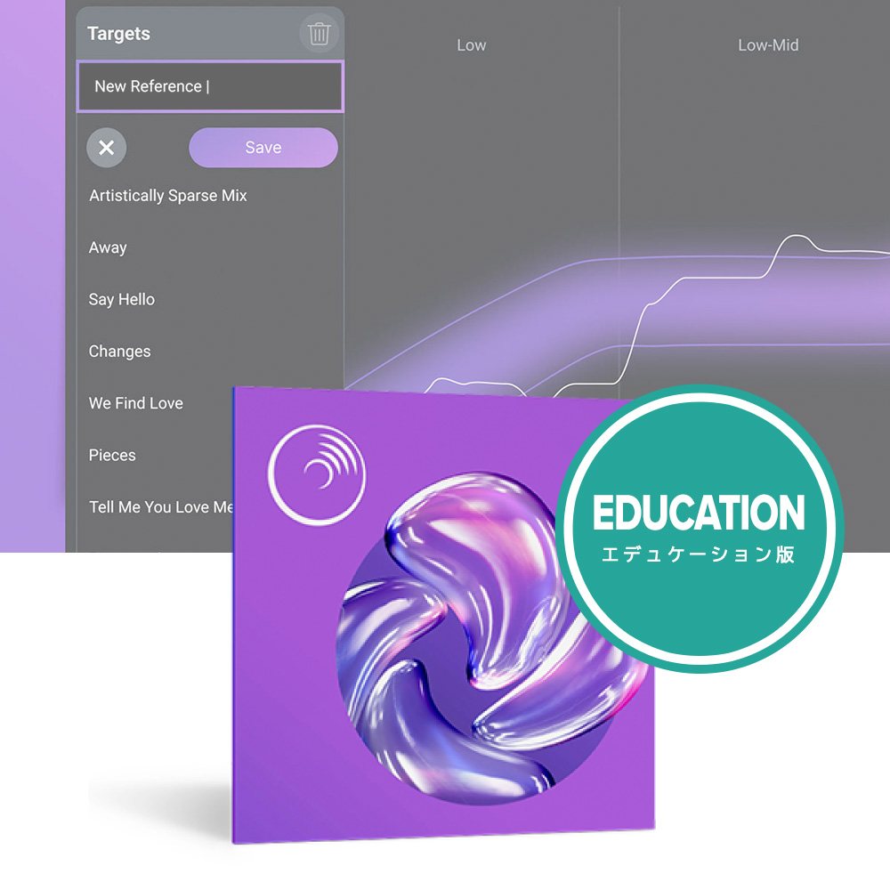 iZotope <br>Audiolens EDU