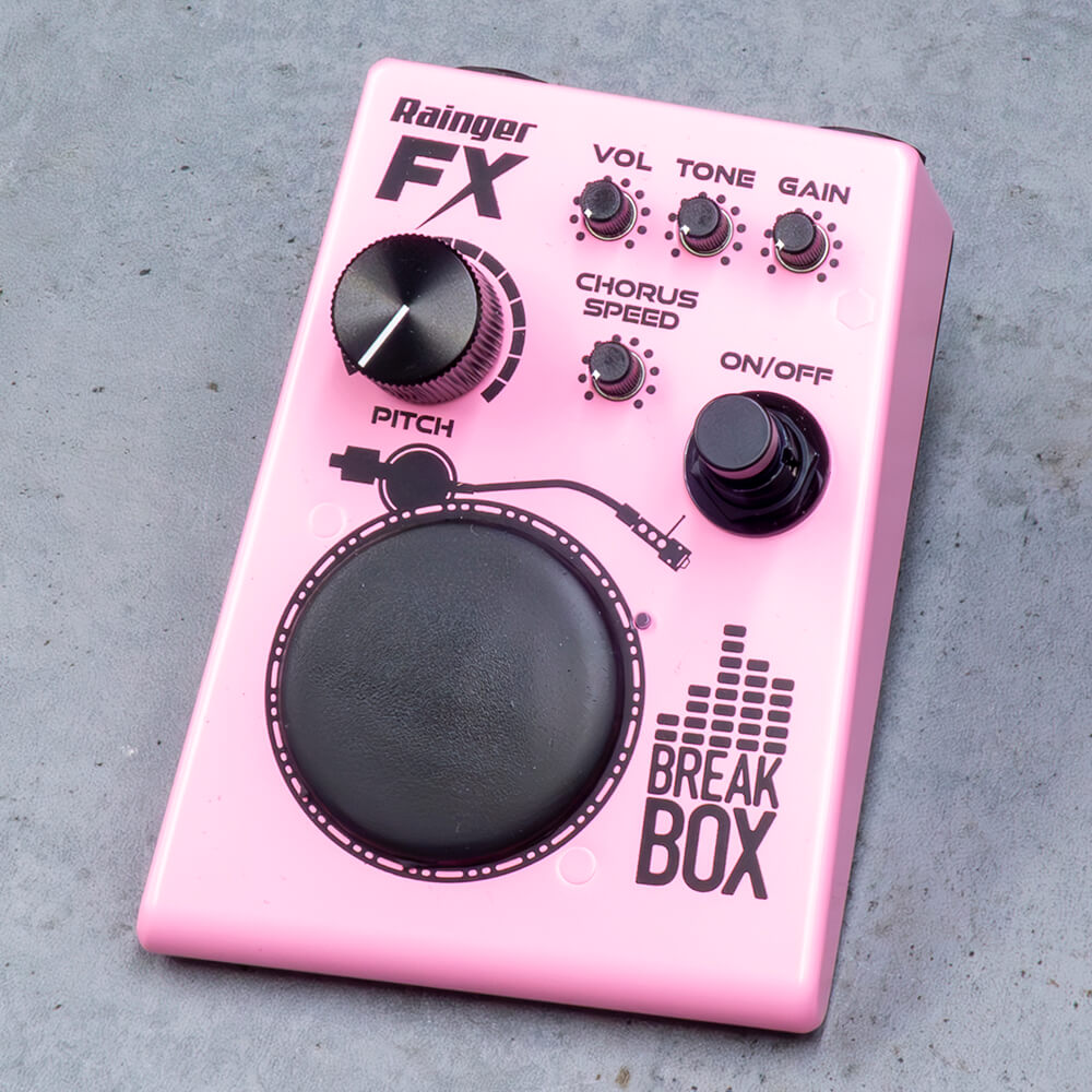 Rainger FX <br>Break Box