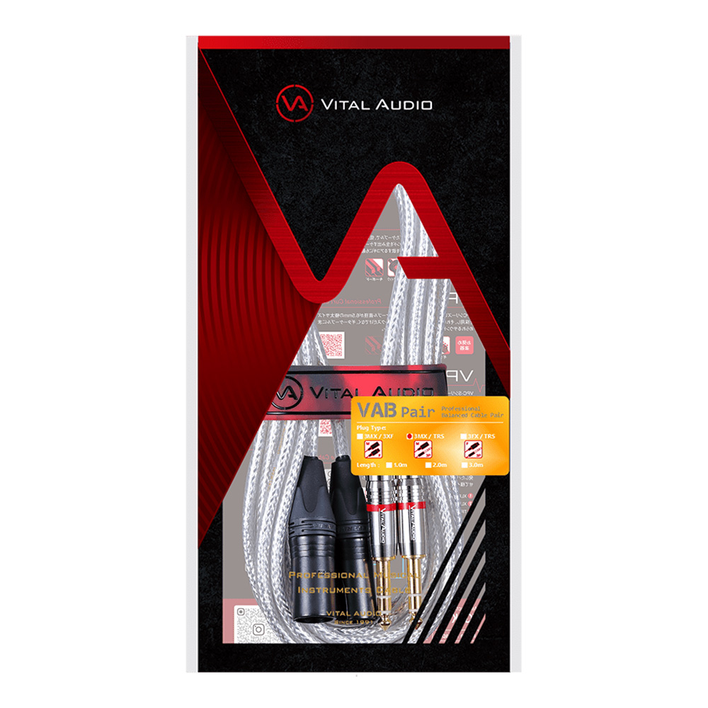 Vital Audio <br>VAB Pair-3.0m 3MX / 3P (TRS) [VBP3M3P]