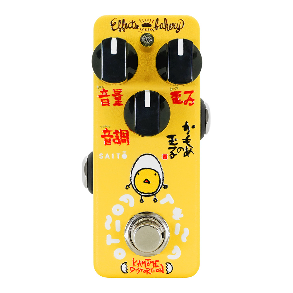 Effects Bakery <br>KAMOME DISTORTION