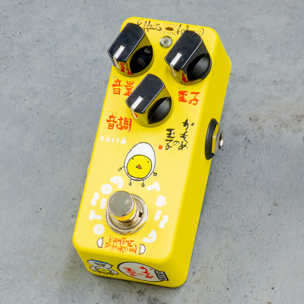 Effects Bakery <br>KAMOME DISTORTION