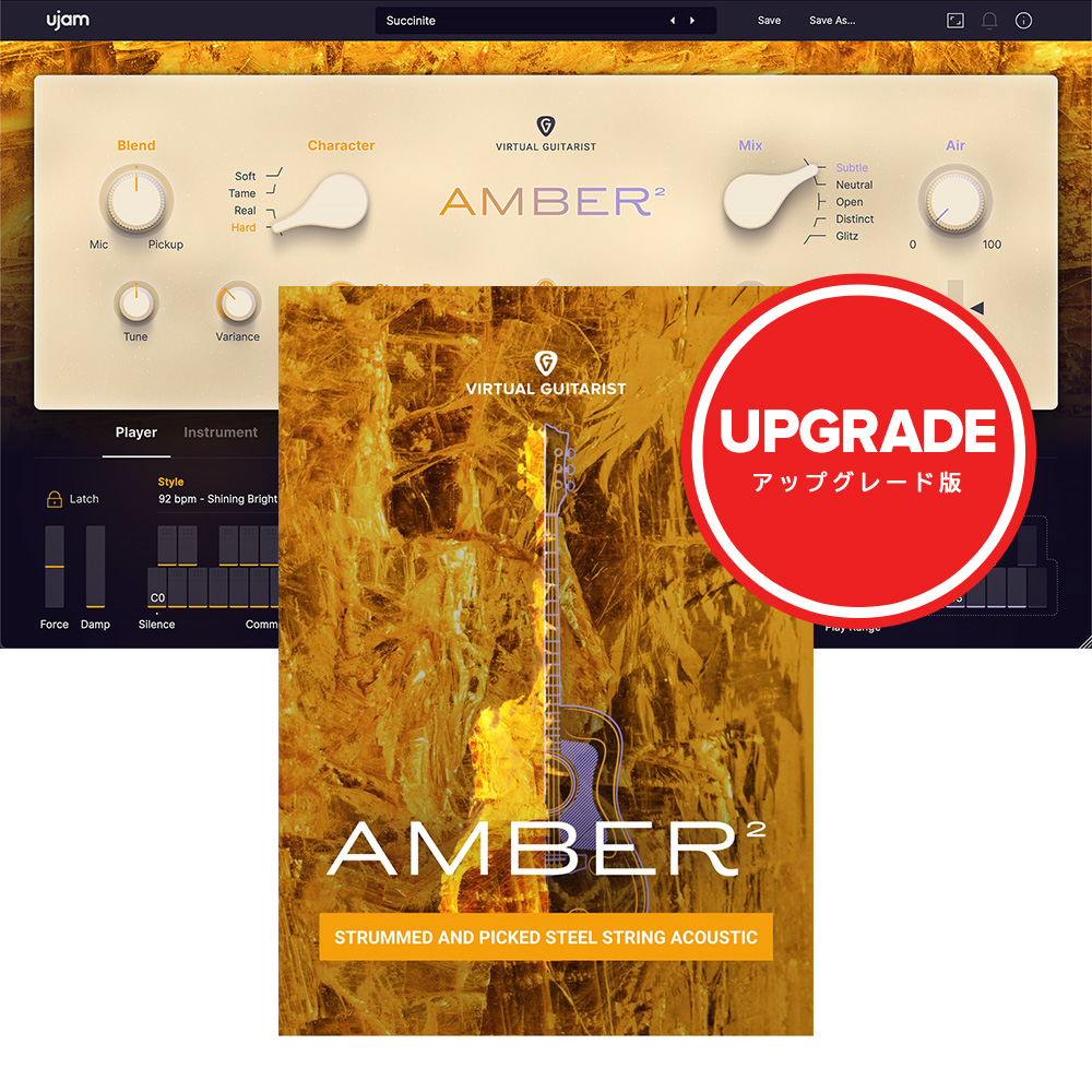 UJAM <br>Virtual Guitarist AMBER 2 AbvO[h