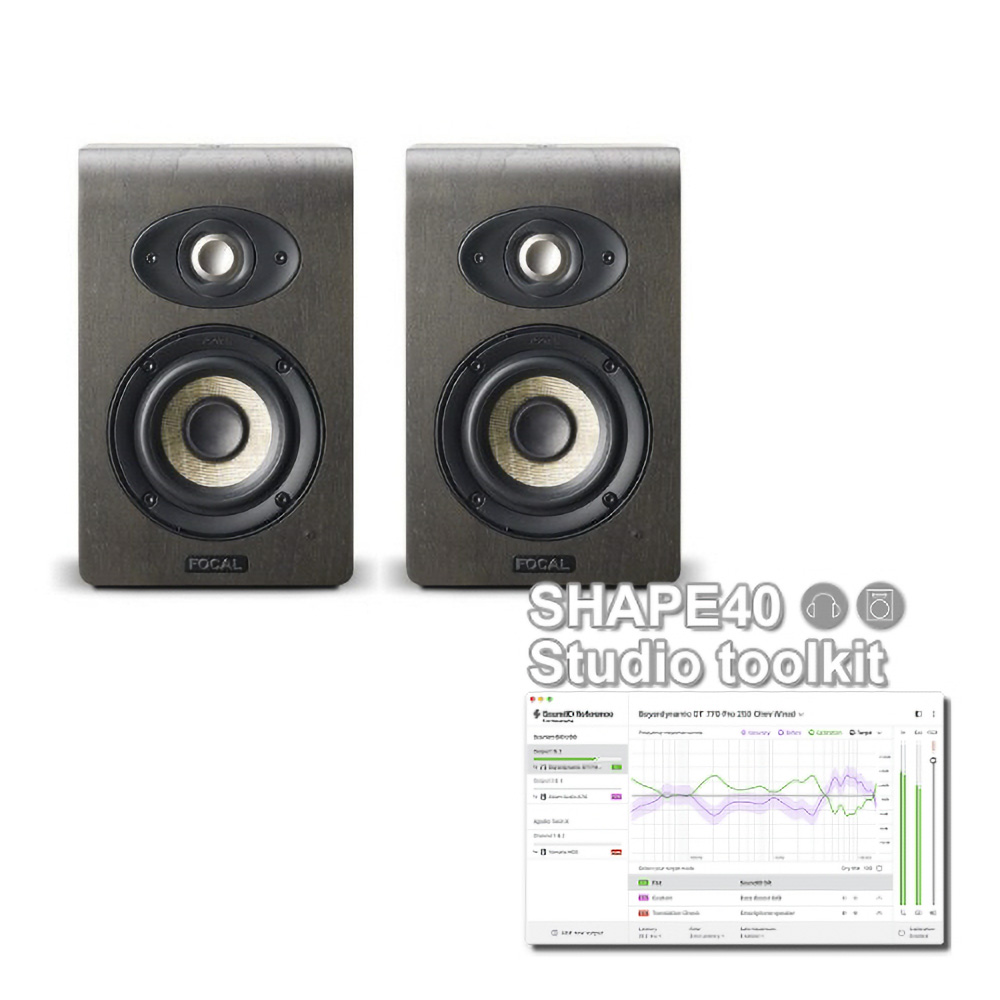 FOCAL Professional + Sonarworks <br>SHAPE 40 Studio Toolkit