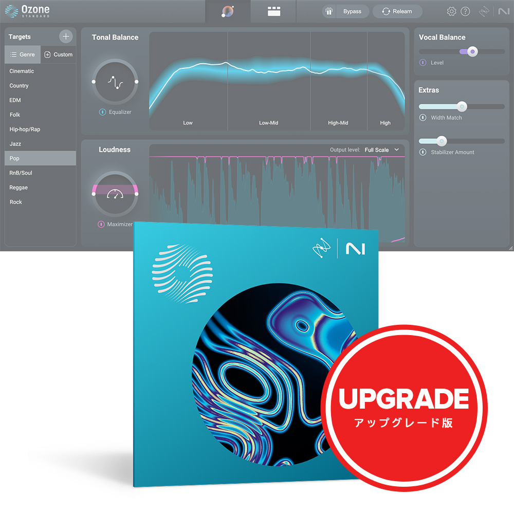 iZotope <br>Ozone 11 Standard Upgrade from Ozone 9-10 Standard