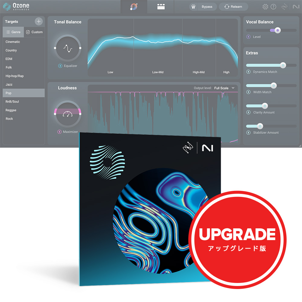 iZotope <br>Ozone 11 Advanced Upgrade from Ozone 9-10 Standard