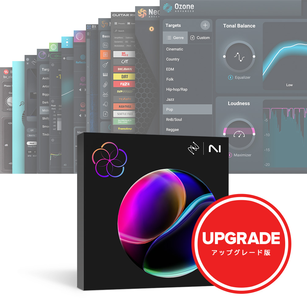 iZotope <br>Music Production Suite 6 Upgrade from MPS 4-5