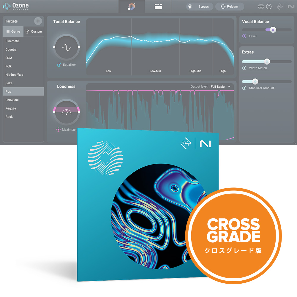iZotope <br>Ozone 11 Standard Crossgrade from any paid iZotope product