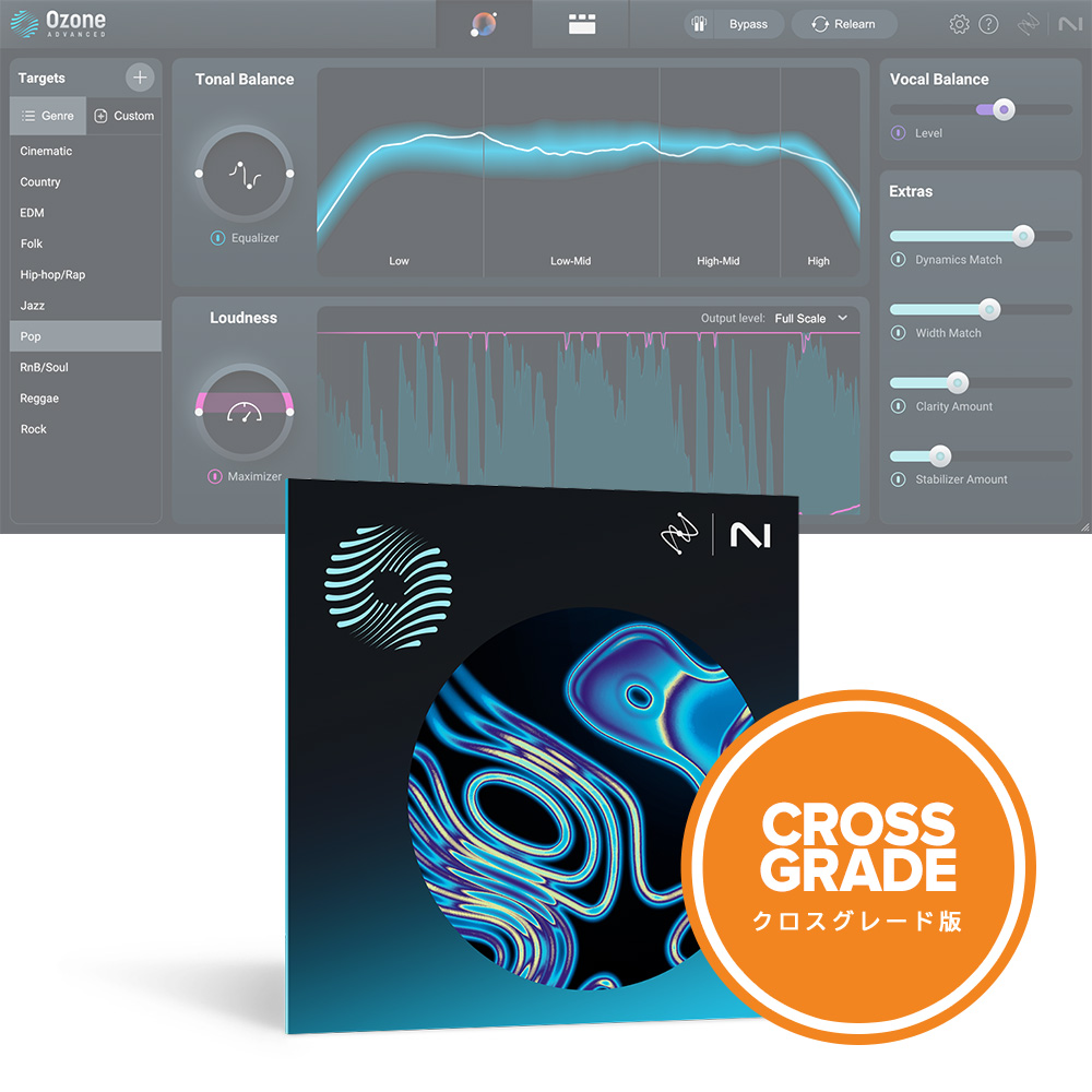 iZotope <br>Ozone 11 Advanced Crossgrade from any paid iZotope product