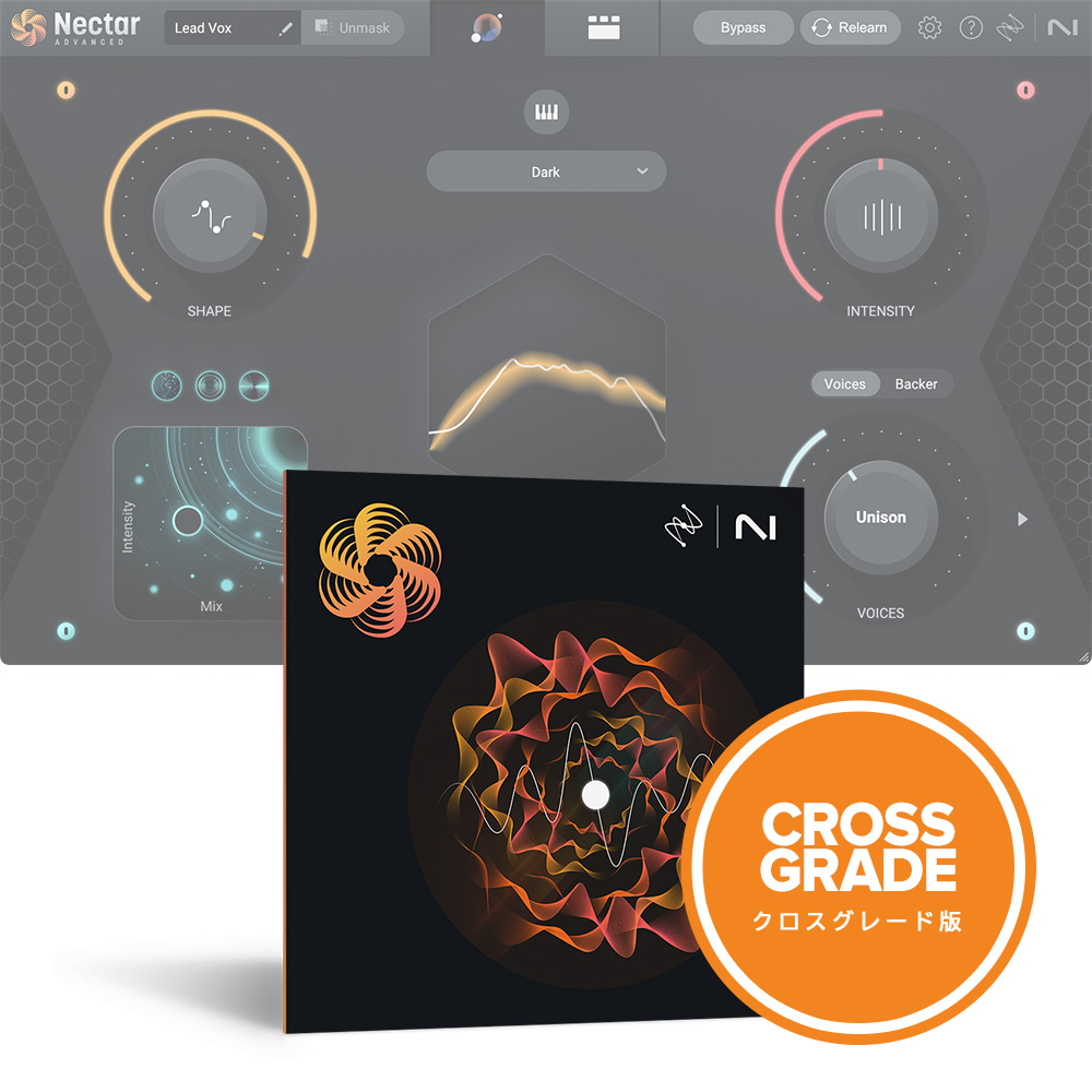iZotope <br>Nectar 4 Advanced Crossgrade from any paid iZotope product