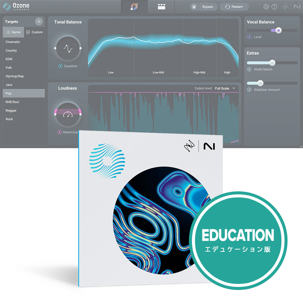 iZotope <br>Ozone 11 Elements EDU