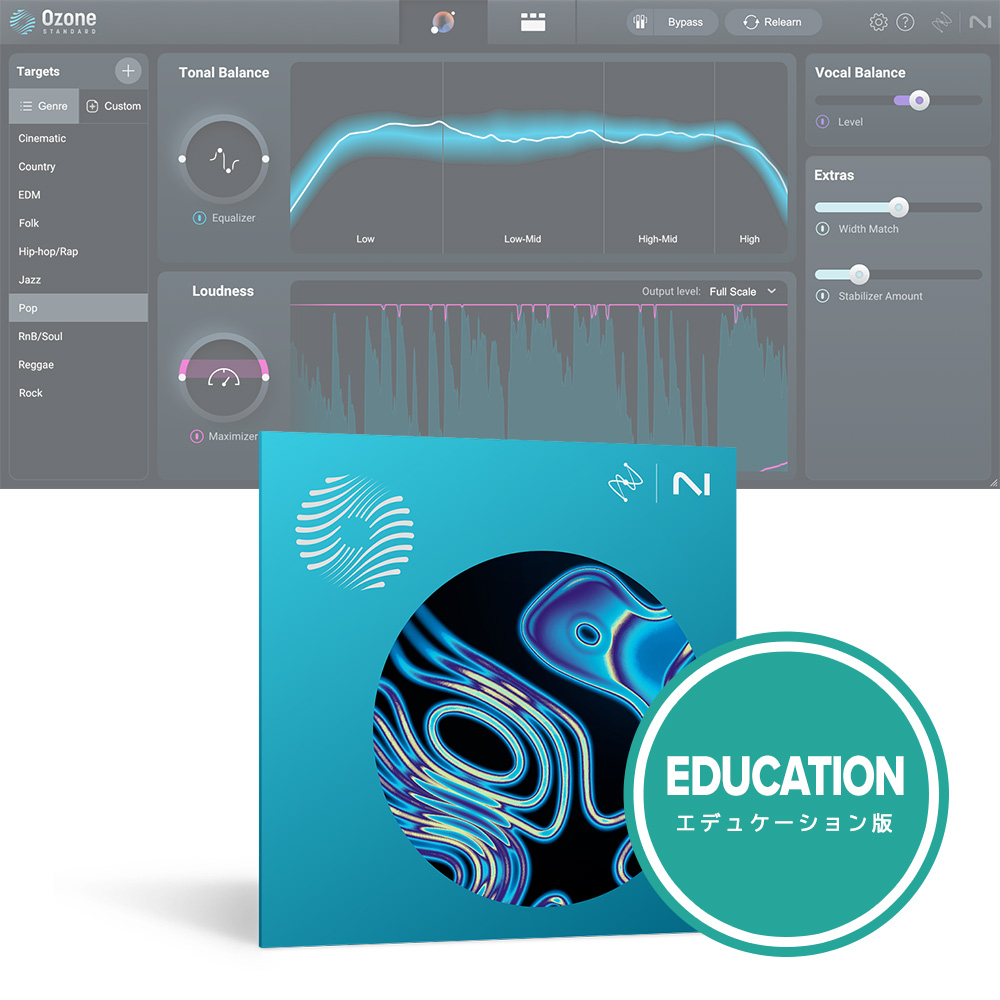 iZotope <br>Ozone 11 Standard EDU