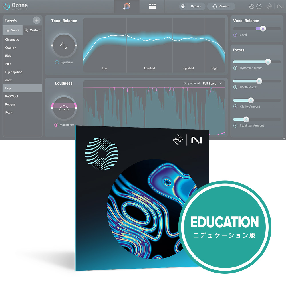 iZotope <br>Ozone 11 Advanced EDU