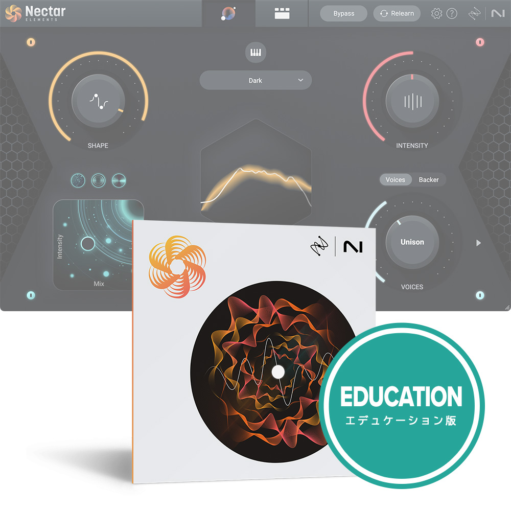 iZotope <br>Nectar 4 Elements EDU