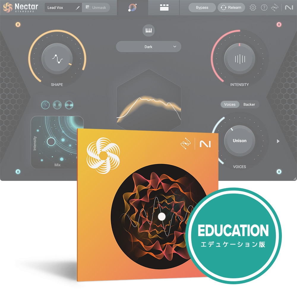 iZotope <br>Nectar 4 Standard EDU