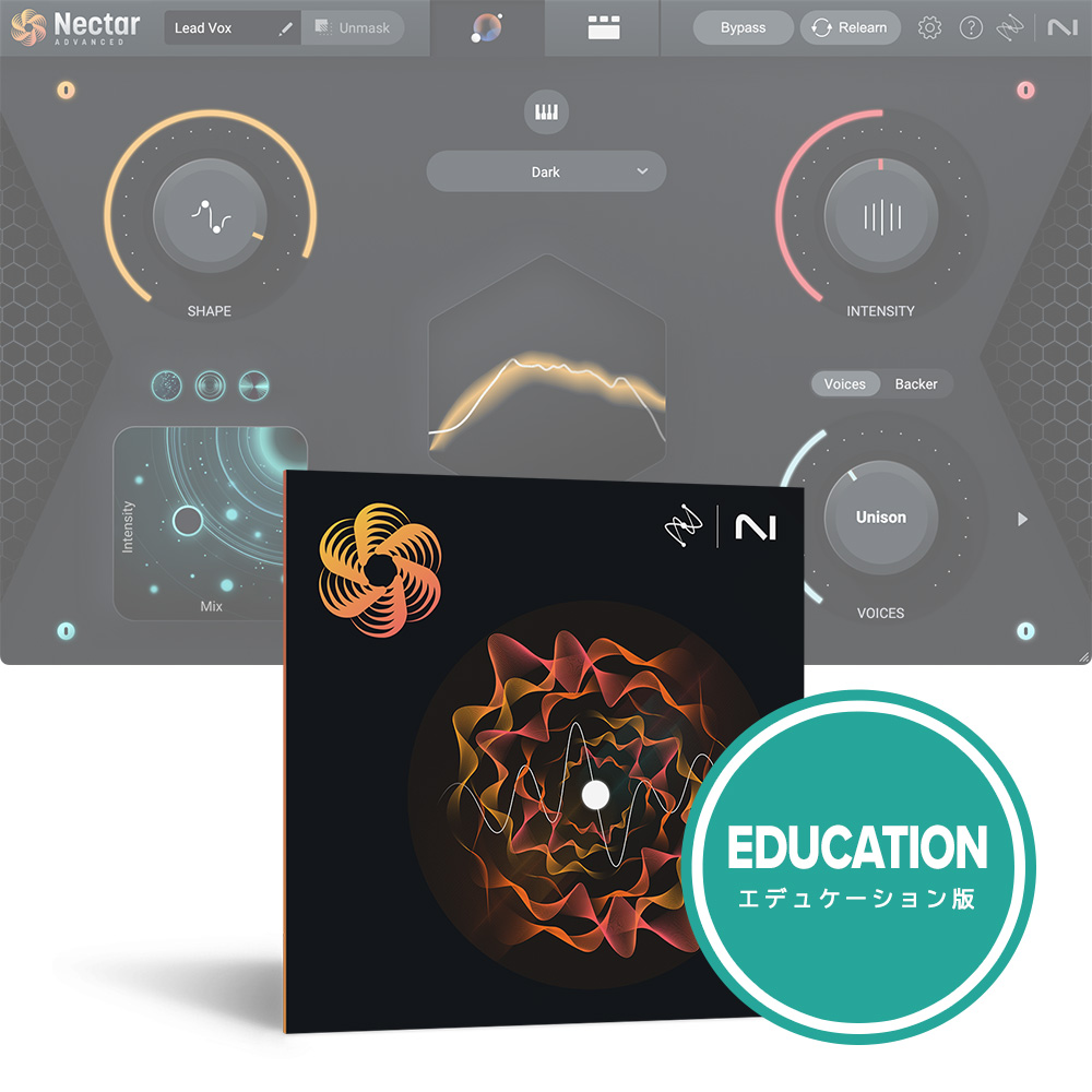 iZotope <br>Nectar 4 Advanced EDU