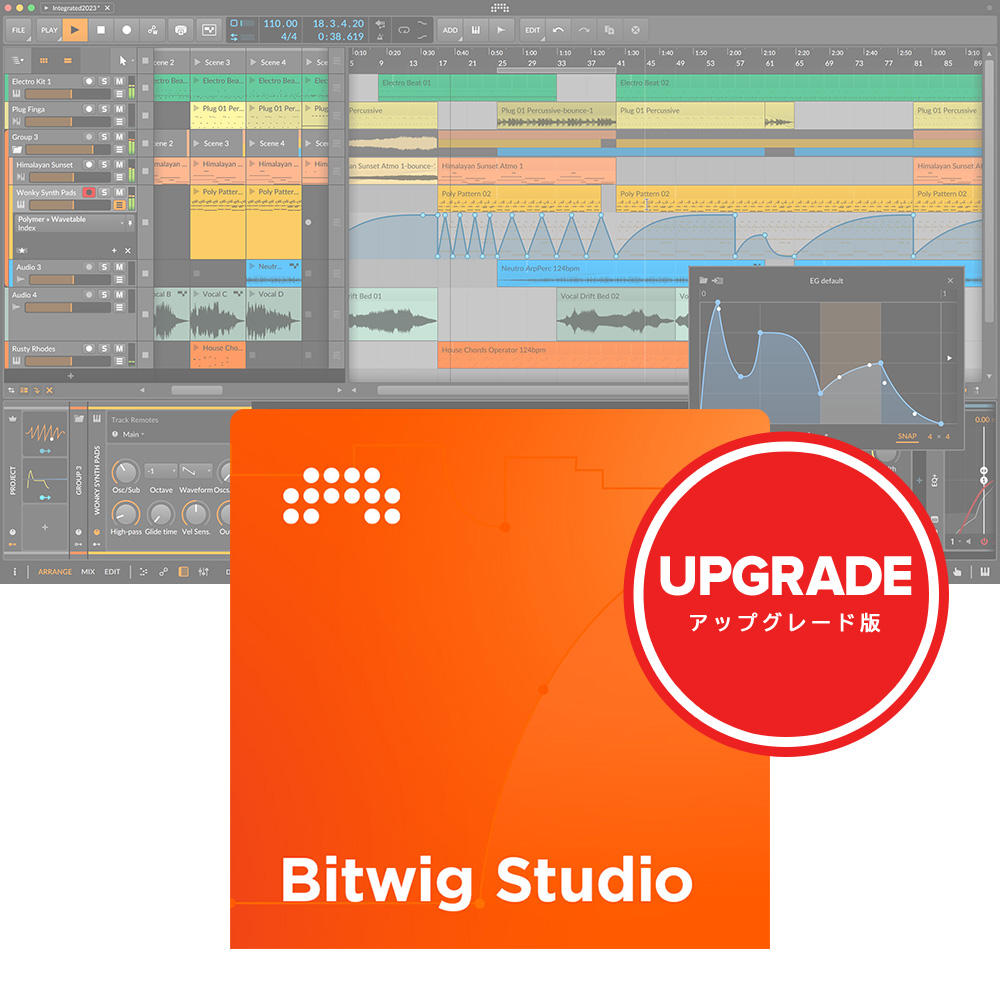 BITWIG <br>Bitwig Studio AbvO[h from 8-Track