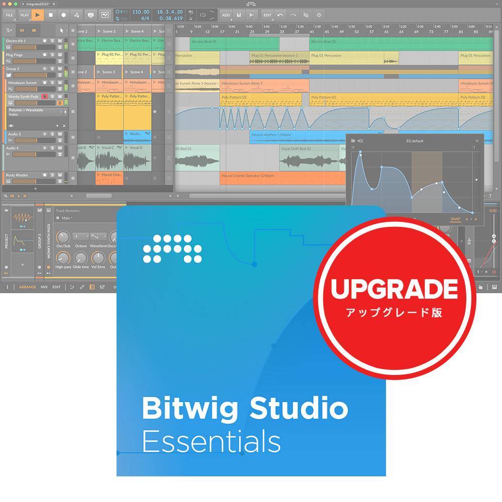 BITWIG <br>Bitwig Studio EssentialsAbvO[h from 8-Track
