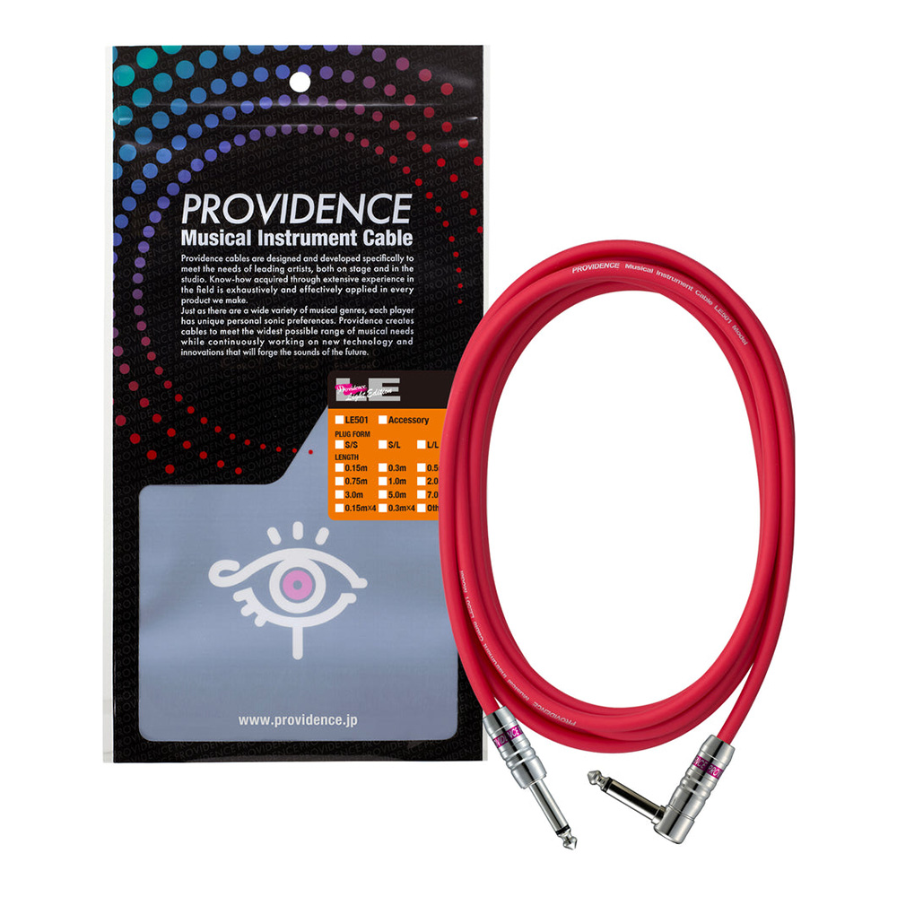 Providence <br>LE501 7.0m S/L RD